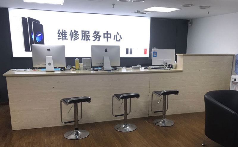 怒江贵阳苹果手机售后服务（修17屏幕）